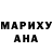 МДМА Molly Ledy_Maria
