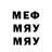 Метадон VHQ Sergey Chapaev