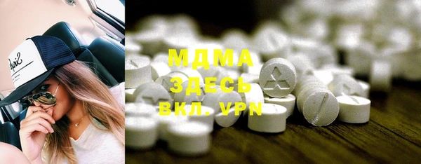 ECSTASY Богданович