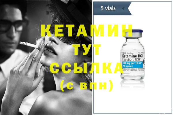 ECSTASY Богданович