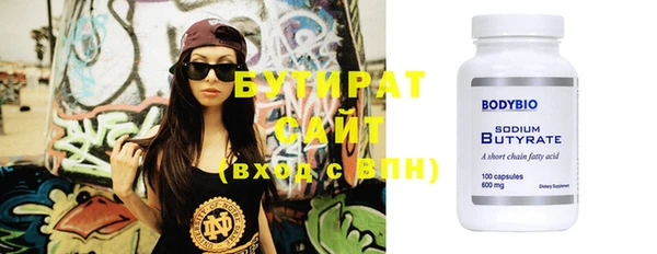 ECSTASY Богданович