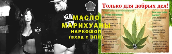 PSILOCYBIN Богородицк