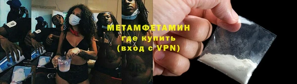 PSILOCYBIN Богородицк