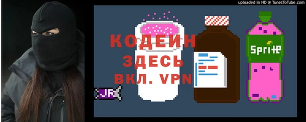 кокаин колумбия Белокуриха