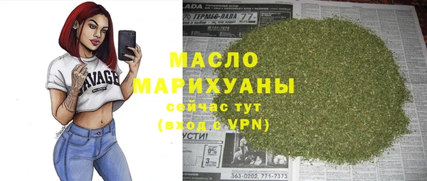 ПСИЛОЦИБИНОВЫЕ ГРИБЫ Беломорск