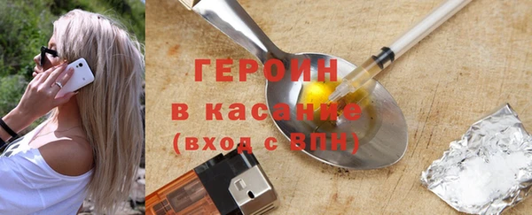 ECSTASY Богданович