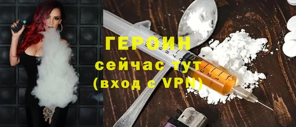 ECSTASY Богданович