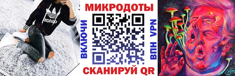 наркошоп Городовиковск Псилоцибиновые грибы GOLDEN TEACHER